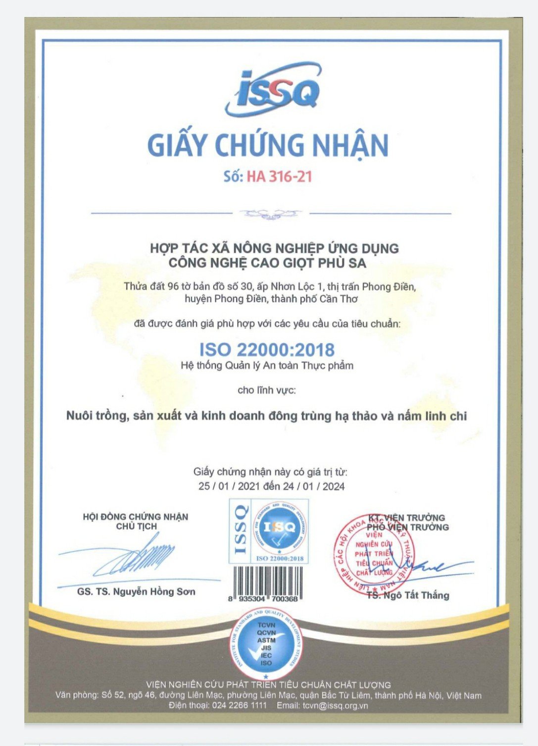 Các loại giấy phép Tửu Trùng Thảo